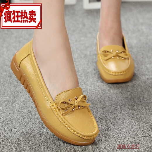 Prince Yierkang Spring Flat Sole Beans Chaussures Soft Sole Sole d'âge moyen et âgés Mothers Chaussures Tendon de boeu