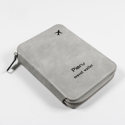 Multifunction RFID anti-theft passport clip ID card bag travel zipper air ticket men and women wallet passport bag cover brown

