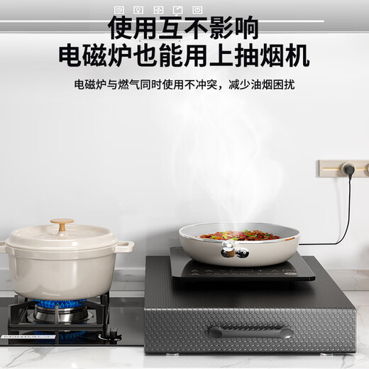 Home Baili gas stove cover cover kitchen shelf gas stove shield plate induction cooktop bracket storage countertop pots and pans