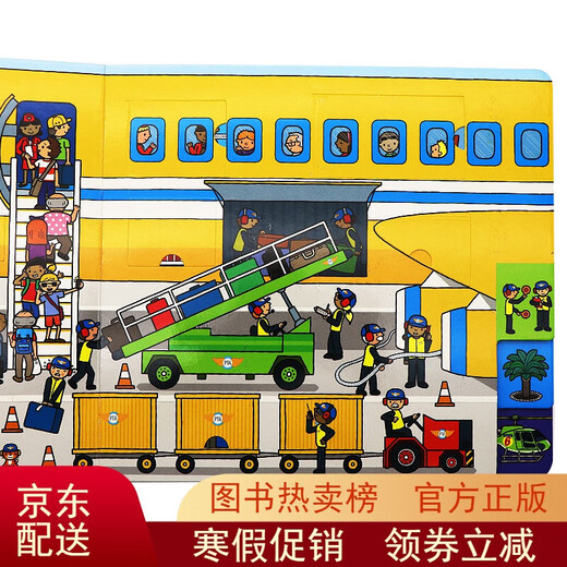 JD.com Lieferung Playtown Serie Flughafen Flip Book Airporta Lift-the-Flap English Bilderbuch Kinder Flughafen Flugzeug Flugzeugwissenschaftskarton Buch Fun Transportation Erleuchtung Kognition Englisch Word Lernen