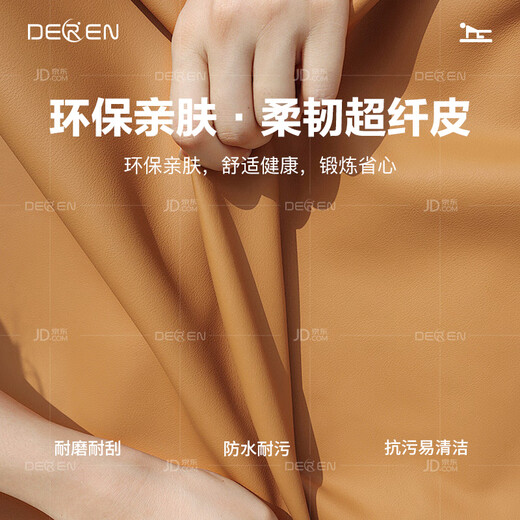 Gathering Deren Pilates core bed, high-quality yoga studio, same style yoga bed, high-end home commercial maple 2025 deluxe version - maple full elevated - German spring, distant mountain gray