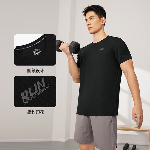 361 short-sleeved men's T-shirt summer sportswear quick-drying clothes running loose body clothes 652524113H-7