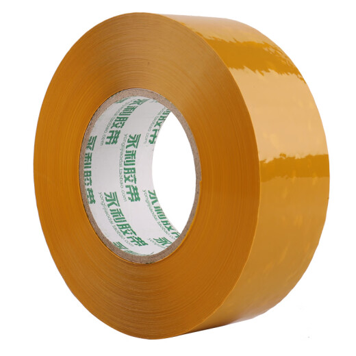 XMSJ customized transparent tape large roll yellow tape 5cm wide box sealing tape express packaging special sealing packaging paper width 5.5 thickness 2.2 length 13548 rolls transparent yellow