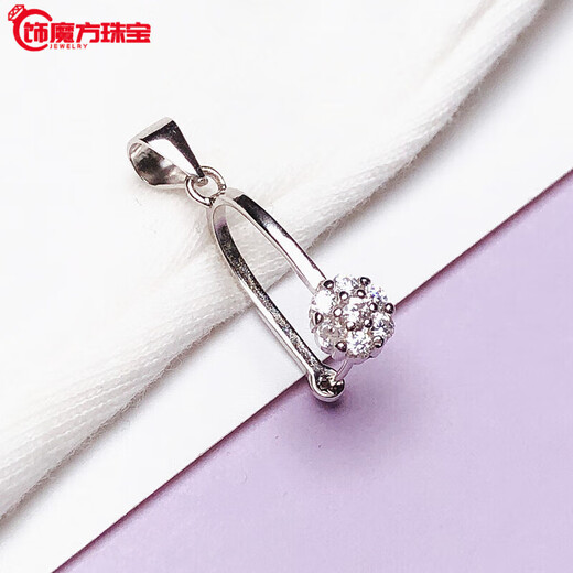 Guanpu Pavilion platinum pendant buckle safety buckle jadeite buckle clip buckle beeswax crystal necklace buckle and white stone white gold