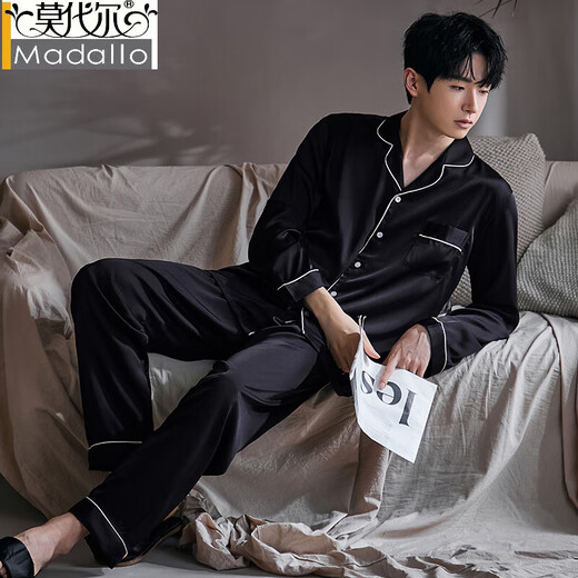 Modal men's pajamas spring and autumn ice silk long sleeve trousers suit men's summer new style can be worn on the outside large-size home clothes 6627 Meteor XL (125-150Jin[Jin equals 0.5 kg])