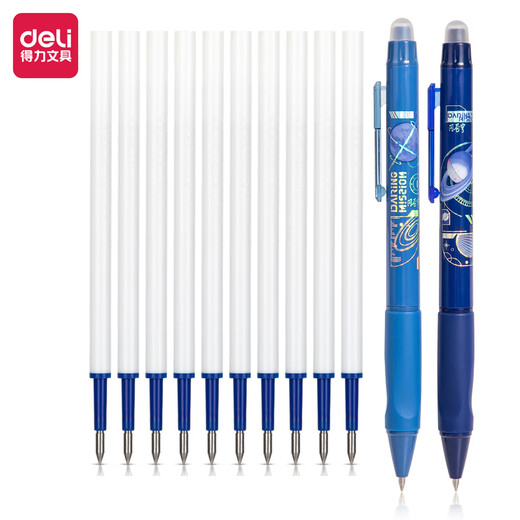 Pluma de deli frasable pluma neutral de borrable especial para escuelas primarias Presione la fricción azul de tercer grado fácil de frotar Térmica sensible A677 2 bolas + 10 recargas originales [azul de cristal]