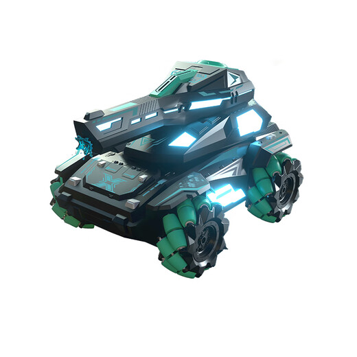 
Famatha FAV MARTHA [German Remote Control Toy Car] 2024 new children's remote control tank car fires water bullets to charge watch sensing (blue) tank tank tank tank tanks and vehicles to enjoy the game