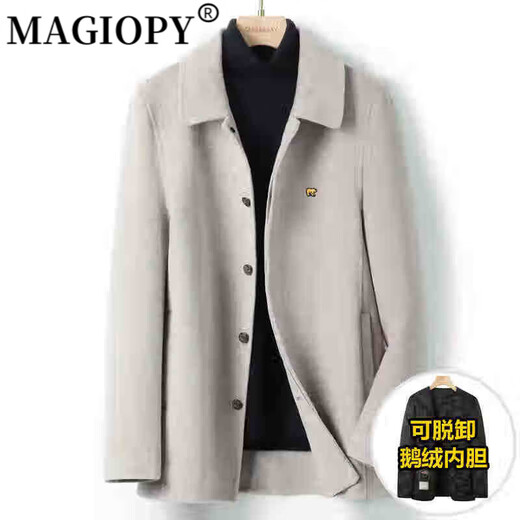Magiopy Light Luxury High-End Brand Herren-Doppelseite Wollmantel Herrenjacke Winter Down Jacke Elfenbein Weiß 3xl 190