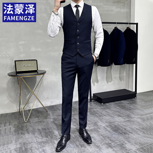 
Farmontje Suit Vest Set Men's Wedding Groomsmen's Group Dress Business Casual Large Size Workwear Vest Professional Men's Clothing Black Vest + Tie 3XL [140-155Jin [Jin equals 0.5 kg]]