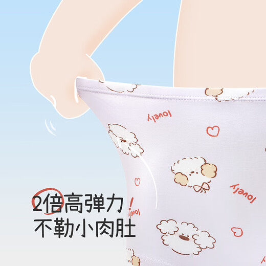 Jiu Suiban miiiiichan co-branded children's underwear girls 7A antibacterial boxer briefs for older children modal thin shorts