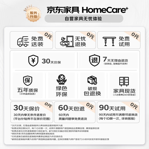 Lege Lift Computer Desk Standing Office Lift Table Home Folding Table Sit-Stand Alternate M2M Yahei