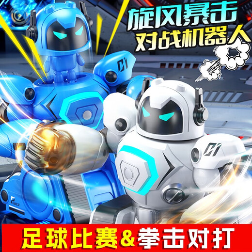 JJR Fernbedienungskontrolle Kämpfe Roboter Black Technology 2024 Smart Children's Toys gegen Jungen, die Kämpfe für Boxen Fußball Rot + Blau R30 Fighting Roboter Boxing + Fuß -Standard -Single -Akku für jeden Roboter mit 1 Ladebatterie