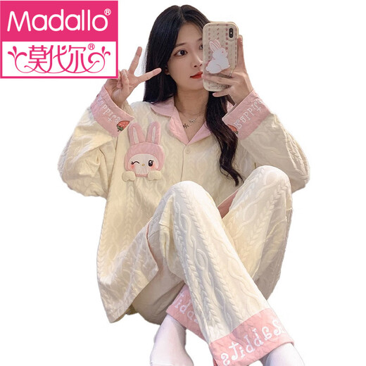 Pajama modal Cardigan féminin pour les manches longues à manches longues Suit Summer Sexy Ladies Cartoon printemps, automne et pour maison d'hiver SSM-3884 M [75-100jin [Jin est égal à 0,5 kg]]]