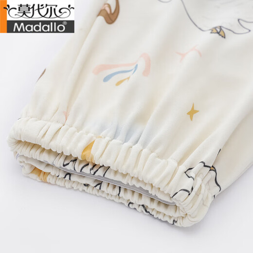Modal expectant mother pajama pants pure cotton trousers thin spring and autumn home pants loose large size adjustable moon pants can be worn outside DK1098 M