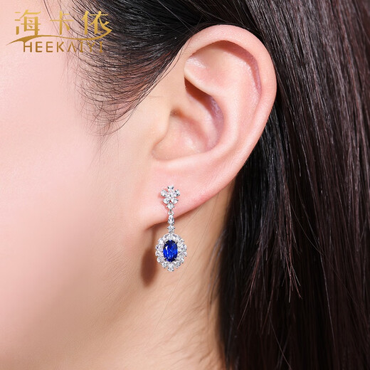 Haikai Sapphire Stud Earrings for Women, Royal Sapphire Necklace, Luxury Jewelry, Chinese Valentine's Day, Birthday Gift for Wife, Selected 1.03 Carat/Royal Sapphire Earrings