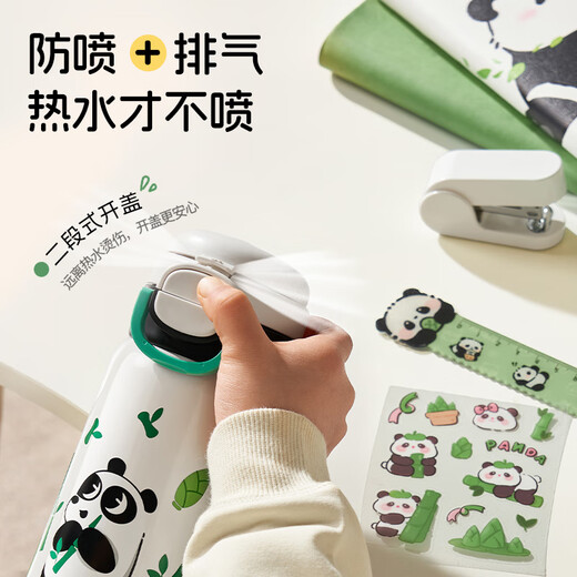 SUPOR thermos cup large capacity 316L stainless steel water cup for primary school children, one lid, two drinks, portable straw cup, spring lid cup