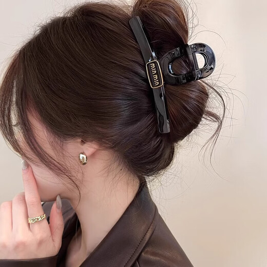 
Hairdressing tool grab clip autumn and winter hair grab clip women's high-end shark clip back head plate hair clip temperament headdress red brown + tortoiseshell color [2 piece set]