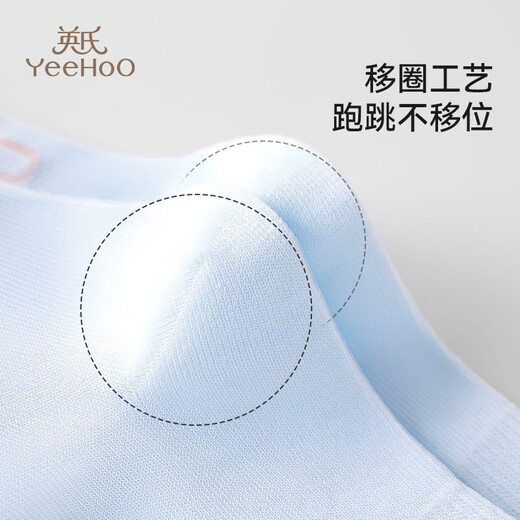 YEEHOO 4 pairs of children's socks for teenagers 15+, four-season 7A antibacterial, soft, breathable, high-elastic, non-pilling socks, playful contrasting colors, 4 pairs, one size fits all, 15+