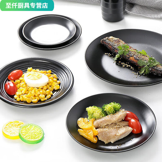 安俊晟密胺餐具盘子商用餐碟小吃碟子火锅店菜盘餐盘烧烤盘烤肉碟 ljp1098 半件36个