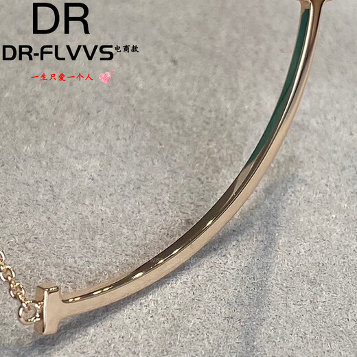 Fat Donglai's same style 18k smiley face necklace with eyes closed and rose gold smiling female clavicle chain gold color does not fade small smiley face necklace 18k rose gold 3.5cm small size