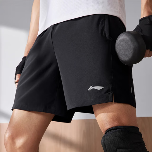 Li-Ning Schnelltrocknende Jogginghose für den neuen Stil von Männern atmungsaktive Sport und lässige Shorts Aksu679 Shu Gray 679 XL 180