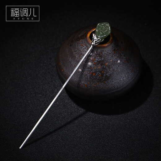 Fu Tiaoer handmade 925 silver Hetian jasper hairpin for women, magnolia flower, ancient style Hanfu headdress, Ziwu hairpin, birthday gift 1