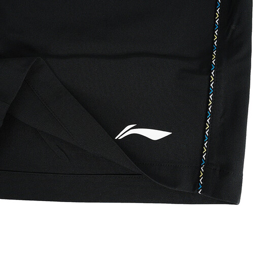 Pantalones de tenis de tenis de Li Ning Pantalones deportivos Sports y mujeres Pantalones recortados de hombres transpirables y de secado rápido 2025 Nuevo entrenamiento de competencia Modelo de entrenamiento básico S 165 S 165