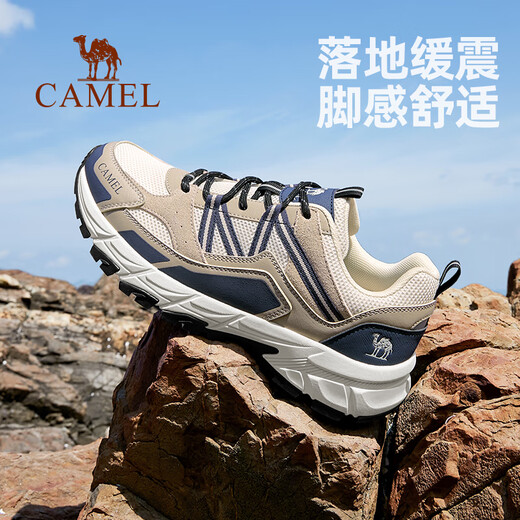 Camel (CAMEL) outdoor hiking shoes for men and women water-splashing and anti-slip hiking shoes cross-country sports running shoes F13A097031