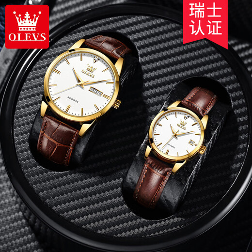 Olis Watch Vollautomatische mechanische Uhr 520 Valentinstagsgeschenk für Freundin Ehepaar Watch Männer und Frauen Uhr 6629 Paar Blue Face Pair
