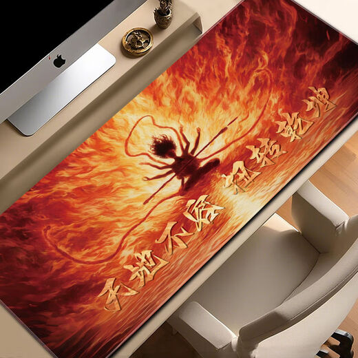 Clcey Mouse Pad Nezha Super grand ordinateur clavier PAD 2D PAD DE MOUSE ESPORTS OPRODICAT DE BURD PAD LOCK LORT ANTI-SLIP BURANCE 13886 Ma vie est mon propre 600x300x2mm
