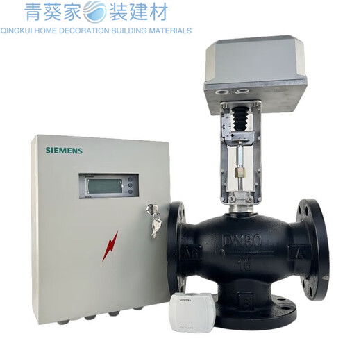 XMSJ Honeywell Honeywell Электрический двухсторонний трехсторонний клапан ватер-клапан паровой клапан пропорциональных точек ML3524 Honeywell привод
