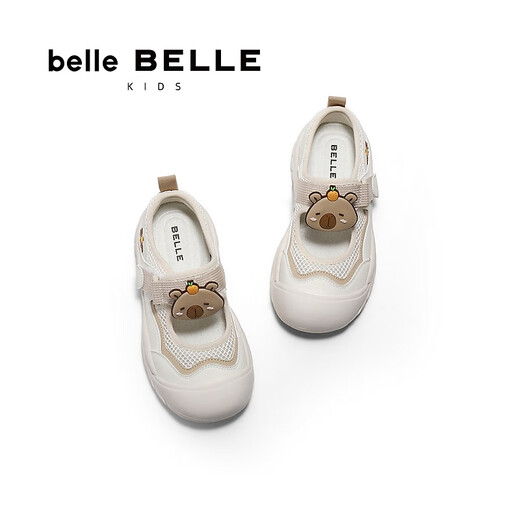 Belle Breathable Mesh Sandals Women's Shopping Mall Fashionable Cartoon Children's Shoes 23867B85 Beige 30