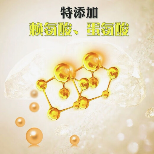 5% beef cattle premix, Dabeinong core technology, strengthens bones, increases fat, quickly goes to slaughter, quickly fattens and reduces fat. One bag of 25KG can be mixed with 1000Jin. Jin is equal to 0.5kg. For the whole ton, please contact customer service, and the truck will be delivered directly.