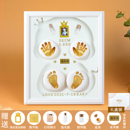 Yimi Baby Hand and Foot Print Mud Photo Rame Newborn Bab
