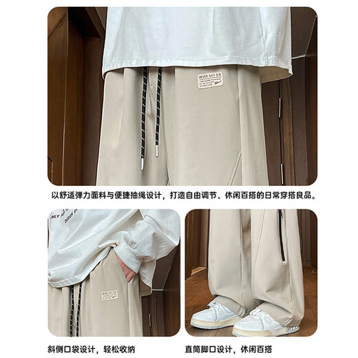 Pull back waterproof jacket men's winter velvet warm outdoor overalls soft shell casual pants men's straight functional pants