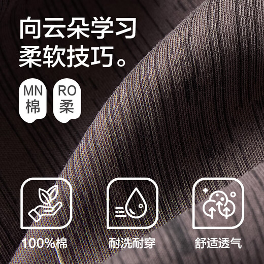 恒源祥睡衣男款纯棉开衫休闲宽松长袖长裤外穿家居服透气全棉套装 zj-011-16886 L