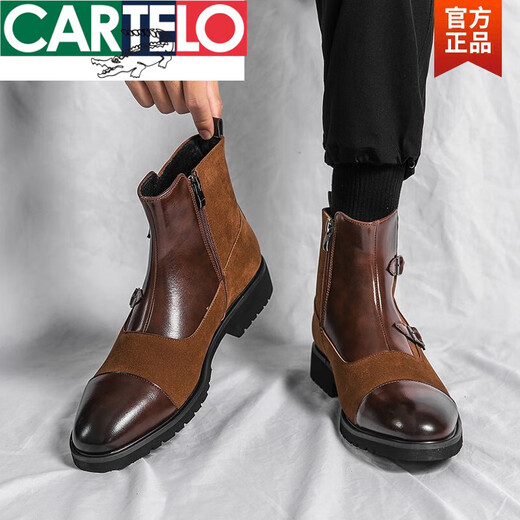 Cartelo Hairstylist plus Samt Chelsea Boots Herren Pointy Martin Stiefel Britisches Krokodilmuster Neues Leder Kurzes Stiefel erhöhen die Höhe in XU.M841-2 Schwarz (innere Höhe) Neues Produkt 38
