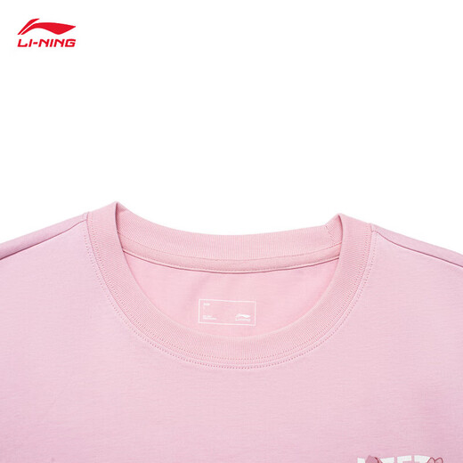 李宁（LI-NING）速干T恤丨凉感抗菌短袖T恤男女同款夏季新款印花宽松运动户外上衣 【凉感/抗菌】凉茶薄纱粉687-7 XL