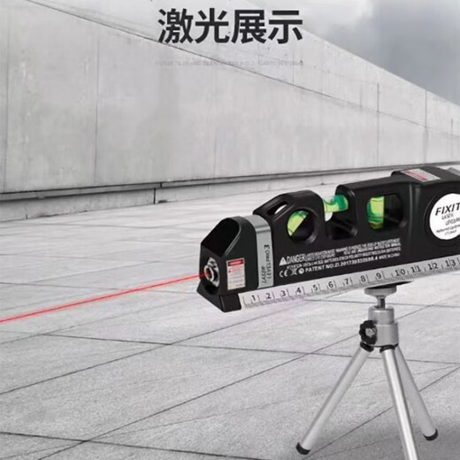 FANCYCHIC Tape Measure Laser Level Level High Precision Intelligent Measurement Tool Cross Line Multi-Function Line Projector Main Image
