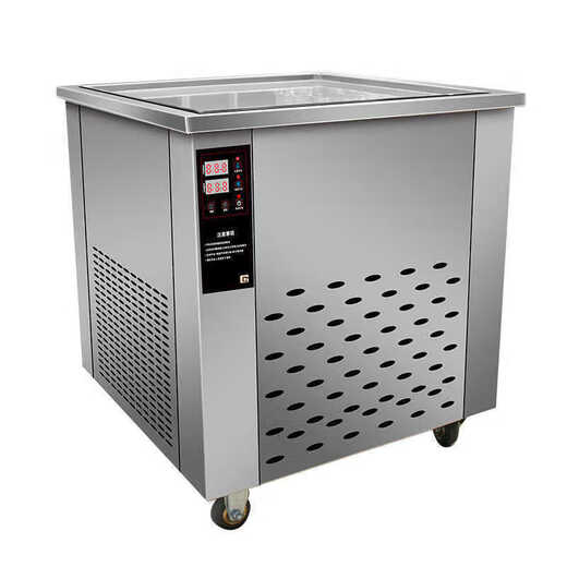 YWZR Máquina de helado de yogurt de corte grueso y frito Máquina helado de helado Máquina de helado de leche frita Máquina de rollo de helado Single y doble Máquina frita Control doble Máquina de hielo frito + 6 barriles con cubierta de polvo