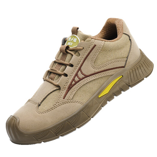 Lingka Qi Labour Protection Shoes Herren Spring Safe Leichte Isolierung Anti-Smash Anti-Puncture Stahlplatte Stahl