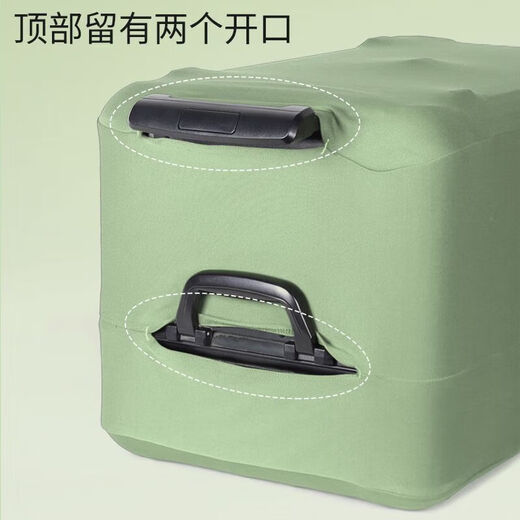 昙蓓漫行李箱保护套弹力贴合运动款37分行李保护旅行拉杆箱箱外布加厚耐 黄色是箱不是行李箱 L 码-25-26寸(37分箱)