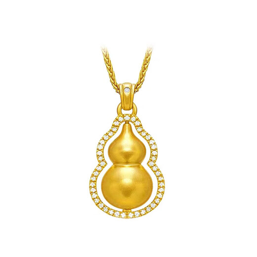 Chuxiao 18K new gold Chopard necklace for women, fashionable 3D hard gold ancient method inlaid with double-sided diamond Fulu rotating gourd pendant 2024 Chopard chain + gourd pendant