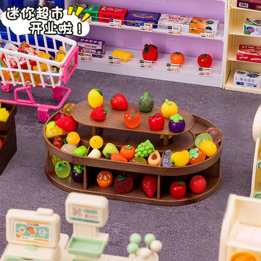Xubeile Mini Doll House Obst und Gemüse Supermarkt Spielzeuggirl Spielhaus Simulation Mini DIY Geburtstagsgeschenk