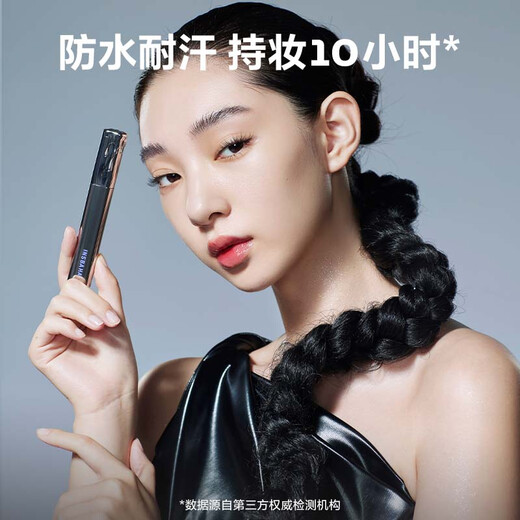 原色波塔 INSBAHAINSBAHA原色波塔波浪睫毛膏卷翘纤长防水不晕持久打底 #01黑岸#浓密加倍存在感更强