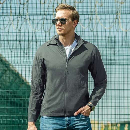Longya Chaqueta cortavientos portátil ligera Longya de quinta generación de grado B4, chaqueta de protección solar informal de verano para exteriores, para desplazamientos, color gris acero titanio S 170/92A (120-140 Jin Jin equivale a 0,5 kg)
