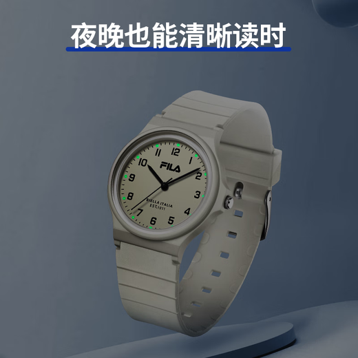 FILA New Year's gift student watch mechanical silent pointer waterproof sports children's watch 6586-007
