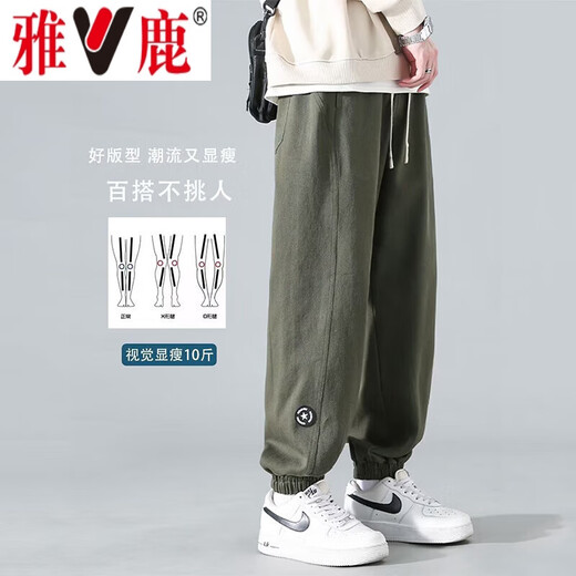 Yalu pantalon masculin mince mince de style hong kong slim pantalon lâche des hommes pantalon sportif de grande taille vêtements de travail pantalon décontracté hommes [style d'été de haute qualité] xl [poids recommandé 120-140 Jin [Jin est égal à 0,5 kg]]]