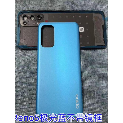 Suitable for Reno5pro original disassembly back cover Reno5k pure original mobile phone + glass cover 6 back shell 7 batteries Reno5/k Lianlian Qingfeng without frame