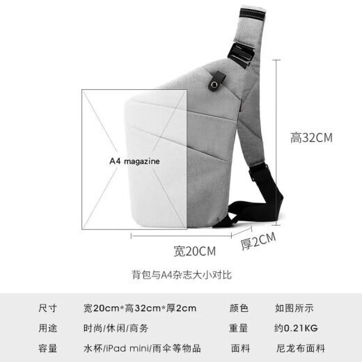 盛洛侠防盗腰包出国旅游护照贴身隐形旅行欧洲防偷包斜挎证件钱包腋下 灰色【贴身设计】
